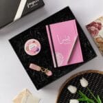 Elegant Celebration For Birthdays & Graduations